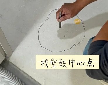 怀化瓷砖空鼓维修公司分享砂料配比不正确在瓷砖铺贴过程中可能导致以下问题